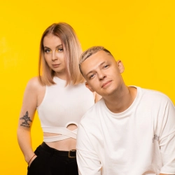 Исполнитель: 5УТРА