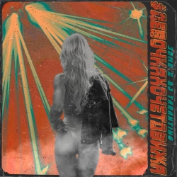 Исполнитель: DJ Tarantino