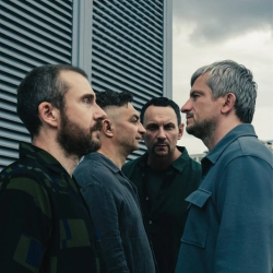 Исполнитель: Друга Ріка