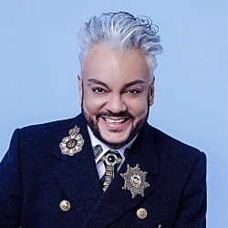 Исполнитель: Филипп Киркоров