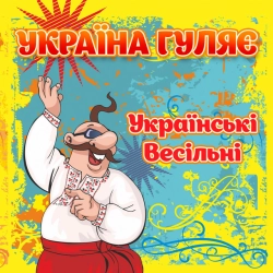 Інна Книжник