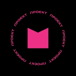 Исполнитель: МУЛЬТИТРЕК