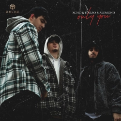 Исполнитель: Пабло