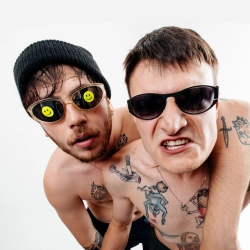 Исполнитель: Russian Village Boys