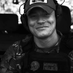 Исполнитель: SINITSA