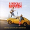 Антитіла - Чорнобиль Форева