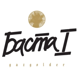 Баста - Less Words