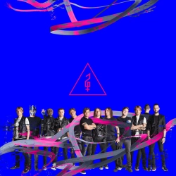 Би-2 & Elizaveta & Валерий Гаина - Музыка без причин