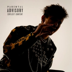 ДЕТИ RAVE & ХЛЕБ - ШАРФИК