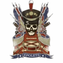 Epolets - В твоїх очах