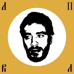 Хаски - Пуля-дура