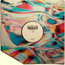 Ирина Кайратовна & Hiro - Arriva