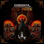 kośa records & God Inside - Kamakhya