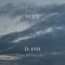 KVINTY - За крок