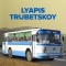 Ляпис Трубецкой - Evpatoria
