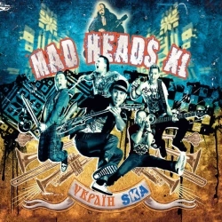 Mad Heads - Дубки