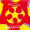 Мандри - Не спи, моя рідна земля
