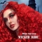 Miss Verona - Wicked Ride