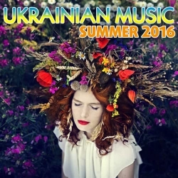 Наталка Карпа - Калина - Remix
