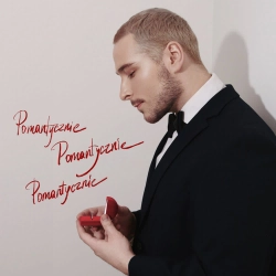 Нікіта Кісельов - Romantycznie