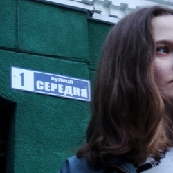 Околиця - вул Середня