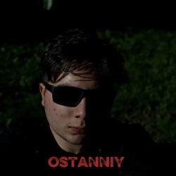 Ostanniy - Загублений час