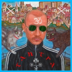Пирятин - Човник
