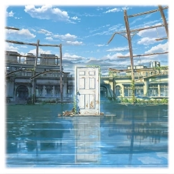 RADWIMPS & Toaka - Suzume (feat Toaka)