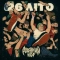 Робаний Йот - 26 літо