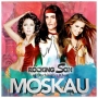 Rocking Son of Dschinghis Khan - Moskau - Italo Disco Master of Dreams Remix