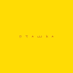 ROXOLANA & Wavewalkrs - Пташка