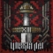 Широкий Лан - Отаман Сірко