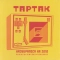 Тартак - Лицарський хрест - акустична версія