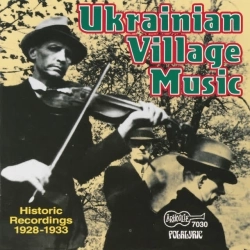 Ukrainska Selska Orchestra - Kozak Dla Molodych (Young Folks' Kozak)