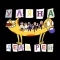 Уляна Дель Рей - 2007
