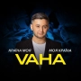 VAHA - Країна моя