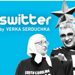 Верка Сердючка - Switter