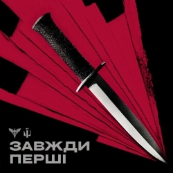 Ян Шипула - В магазинах і розсипом